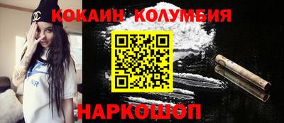 винт Жуковский