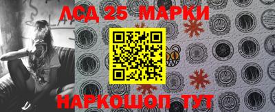 амф Заводоуковск