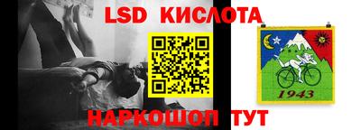 амф Заводоуковск