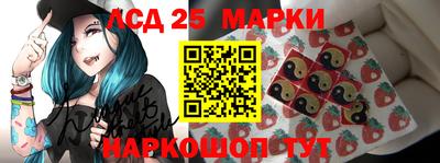 винт Жуковский