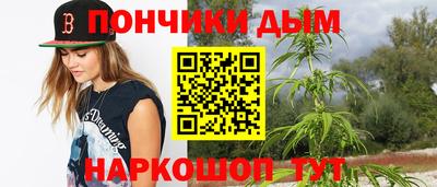 гидра Заволжье