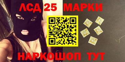 амф Заводоуковск