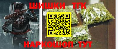 амф Заводоуковск