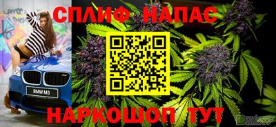 амф Заводоуковск