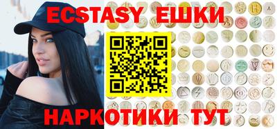 амф Заводоуковск