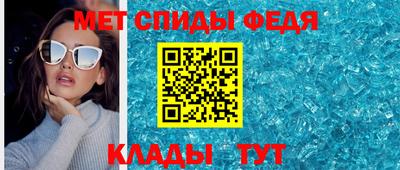 гидра Заволжье