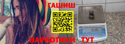 амф Заводоуковск