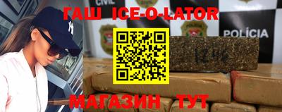 амф Заводоуковск
