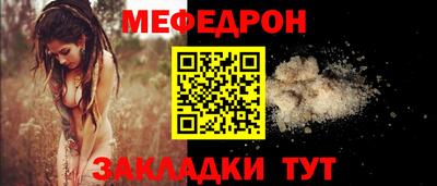 гидра Заволжье