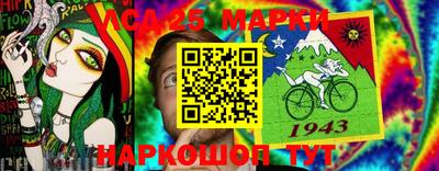 амф Заводоуковск