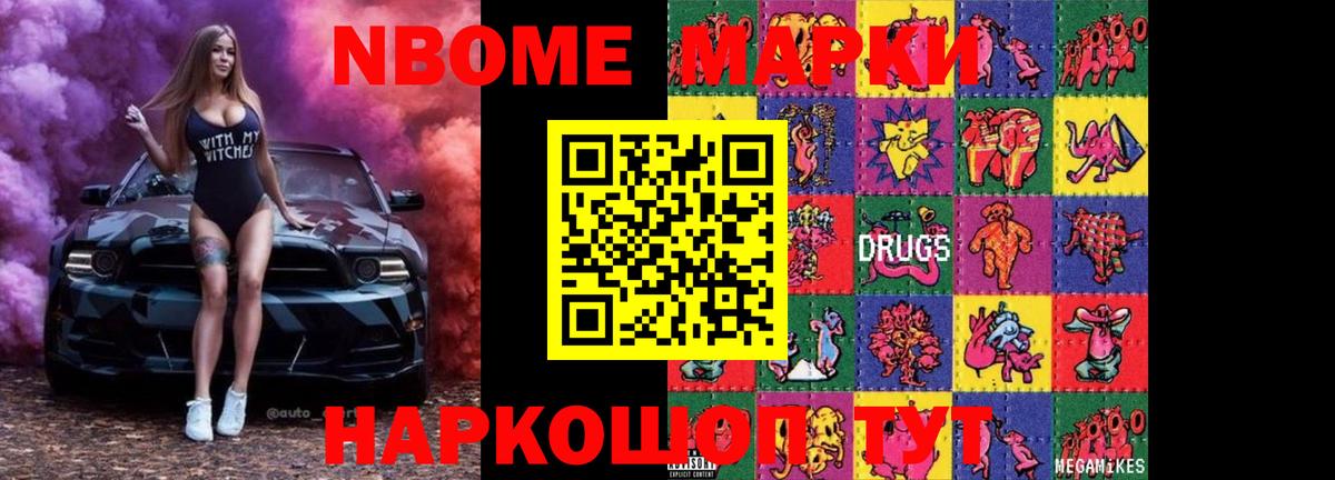 Лсд 25 экстази кислота  LSD-25 экстази  Вход с VPN  Лесной  LSD-25 экстази ecstasy 